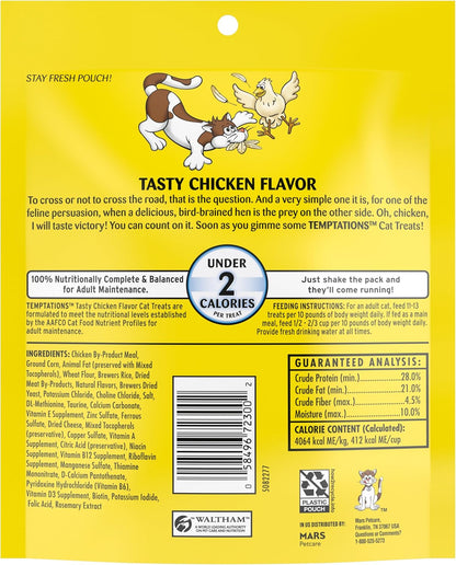 Cat Treats Classic Crunchy and Soft Cat Treats, Tasty Chicken Flavor, 6.3 Oz. Pouch (Pack of 10)