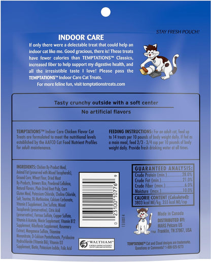 Cat Treats Indoor Care, Classic Crunchy and Soft Cat Treats, Tasty Chicken Flavor, 4.9 Oz. Pouch (Pack of 10)